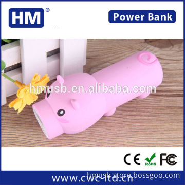 3000 pig shape customized power bank
